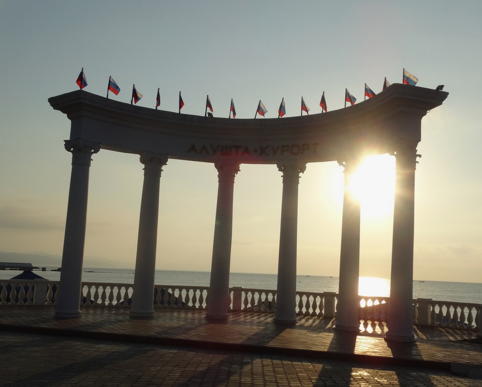 Бронирование отеля на осень