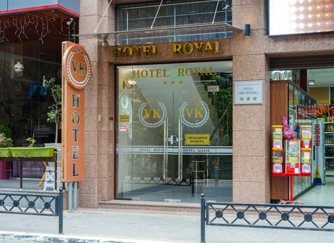 Фото № 56: Статьи о том, где отдохнуть в Крыму – отдых в Hotel Royal в Алуште, Крым