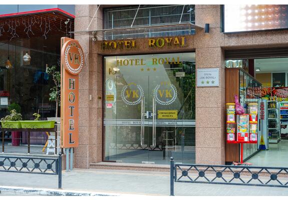 Фото № 3: Отель в Алуште на берегу моря 2025 – отдых в Hotel Royal в Алуште, Крым