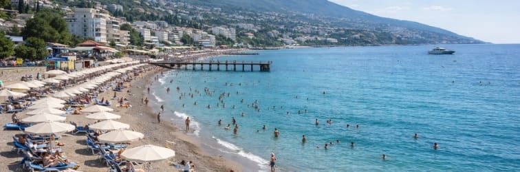 Арка в Алуште, Крым