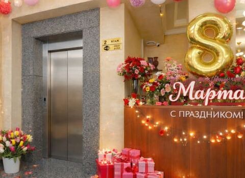 Фото № 75: Отдых в Крыму – отдых в Hotel Royal в Алуште, Крым