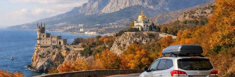 Осеннее путешествие по Крыму