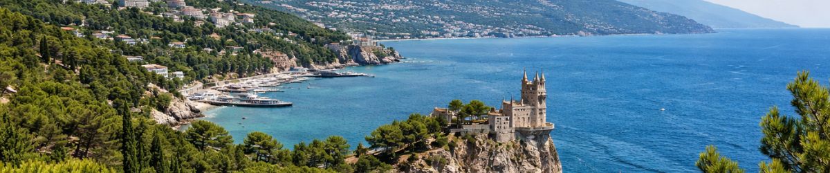 Куда поехать на море в 2026